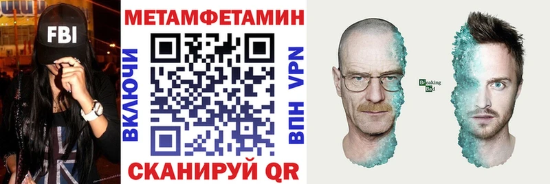 shop какой сайт  Керчь  Amphetamine 98% 