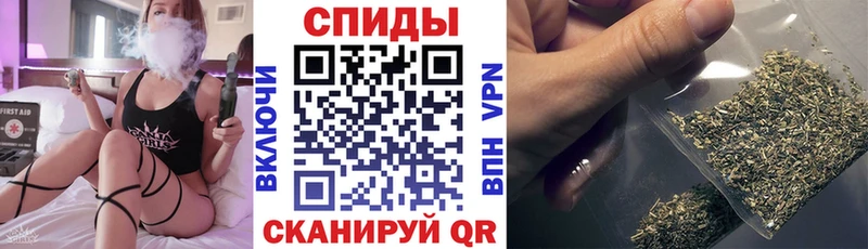 БУТИРАТ бутандиол  Керчь 