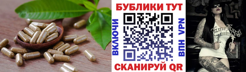 ЭКСТАЗИ Punisher  Керчь 