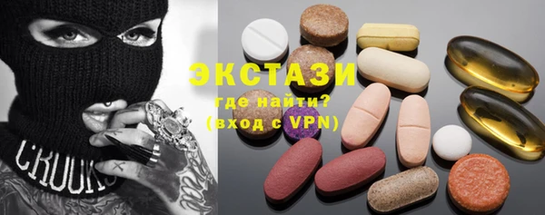 Альфа ПВП Алексин