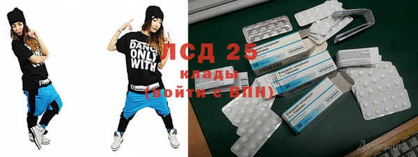 метадон Алексеевка