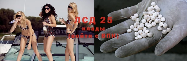 Альфа ПВП Алексин
