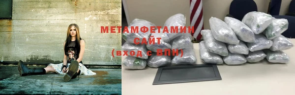 метадон Алексеевка
