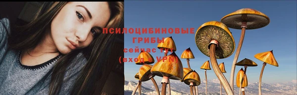 амфетамин Алзамай