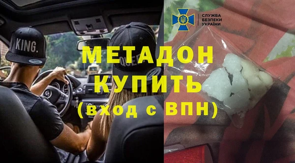 первитин Абаза