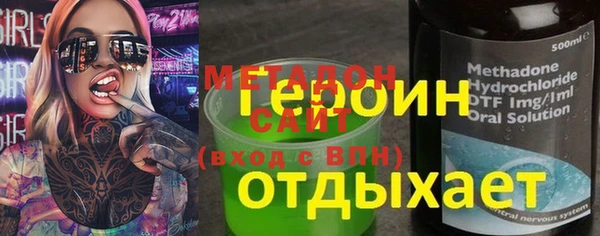 амфетамин Алзамай