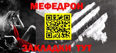 гидропоника Краснокаменск