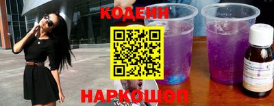 круглые Краснознаменск