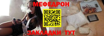 круглые Краснознаменск