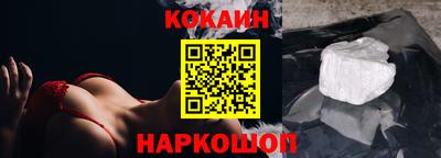 прущая мука Краснодар