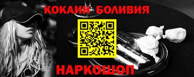 прущая мука Краснодар