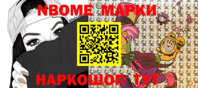 круглые Краснознаменск