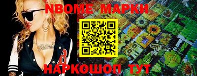 круглые Краснознаменск