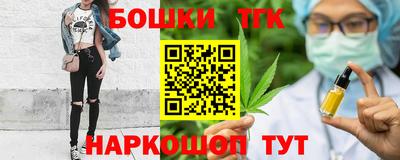 прущая мука Краснодар