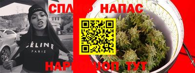 круглые Краснознаменск