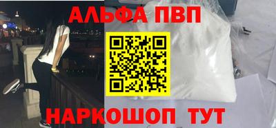 круглые Краснознаменск