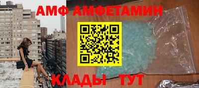 круглые Краснознаменск