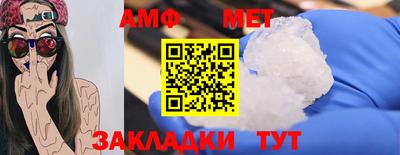 круглые Краснознаменск
