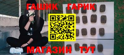 круглые Краснознаменск