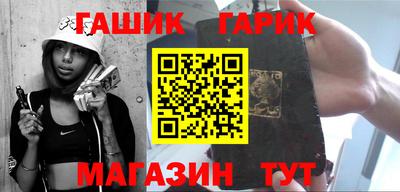 прущая мука Краснодар