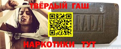 прущая мука Краснодар