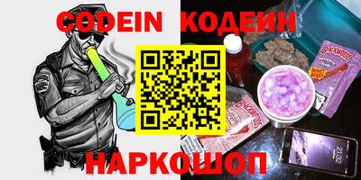прущая мука Краснодар