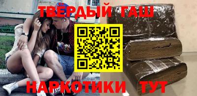 прущая мука Краснодар