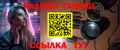 круглые Краснознаменск