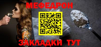 гидропоника Краснокаменск