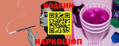 прущая мука Краснодар