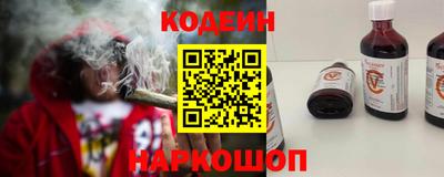 круглые Краснознаменск